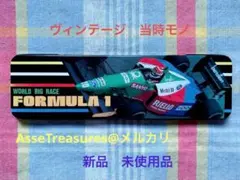 2025年最新】ネルソン・ピケの人気アイテム - メルカリ