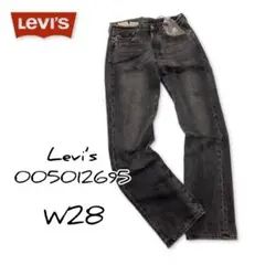 Levi’s 501 デニムパンツ 005012695 W28