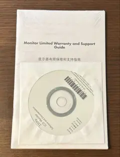 2309P LCD モニター CD Kit 537544-B24 新品のサムネイル