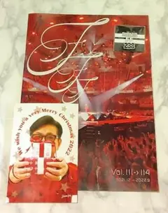 匿名配送】藤井フミヤ ファンクラブ会報 FFF VOL.111→114特典付