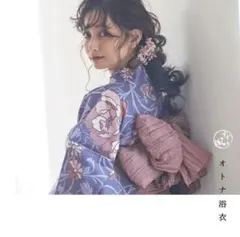 2026年最新】Dita 浴衣 涼風の藍紺牡丹の人気アイテム - メルカリ