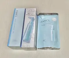 モ*ラ様 FANCL マイルドクレンジングオイル 120ml 大容量5本セット 