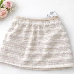 anatelier アナトリエ ツイードスカート M 新品タグ付き 上品きれいめ