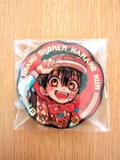 地縛少年花子くん 10周年記念ミュージアム ジュエリー缶バッチ 花子くん