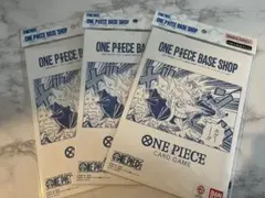 コレクションアイテム 冊子のみ ONEPIECE BASESHOP - メルカリ