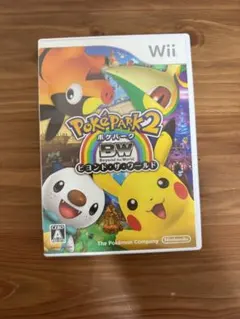 Item thumbnail for item aa6052e0-b2d5-44e3-8cd9-a8252e460d74