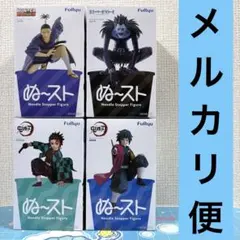 ぬーどるストッパーフィギュア