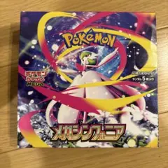 未開封シュリンク無し　バトルパートナーズ　5BOX ➕メガシンフォギア1ボックス 2025年最新】ポケモンカード box シュリンク無しの人気アイテム