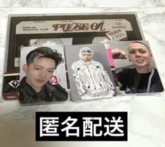 TREASURE PULSEON パルスオン LIVE CD トレカ ヒョンソク