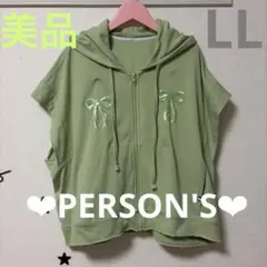 PERSON'S パーソンズ　半袖　スウェット リボンパーカー　LL3Lグリーンのサムネイル