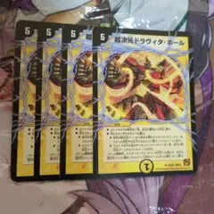 Item thumbnail for item a243753a-1197-4689-8d21-43140505ef23