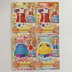 アイカツカード　ホットホリデーコーデ　ラッキーホリデー