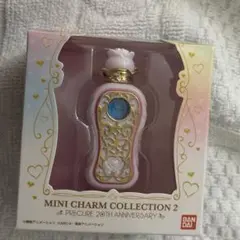 プリキュア　ミニチャームコレクション　マリン