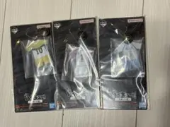 ハイキュー‼︎一番くじ　スクールアイコンボタン付きアクリルチャーム