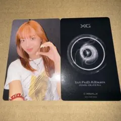 2025年最新】XGラキドロの人気アイテム - メルカリ