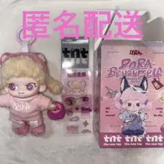 DORA Be yourself シリーズ フィギュアセット9個入り - メルカリ