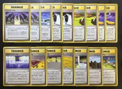 ポケモンカード　旧裏　サザンアイランド　ファイル ポケモンカード 旧裏 サザンアイランド ファイル - メルカリ