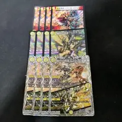 ウェルキウス銀