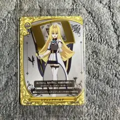 2025年最新】天兵団の人気アイテム - メルカリ