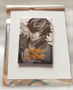 ヒプノシスマイク　メタリック　スクエア缶バッジ　四十物十四　ヒプマイ