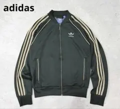 Item thumbnail for item 180ae88d-cfb5-4ac1-8ae6-54fbe28cd2a0