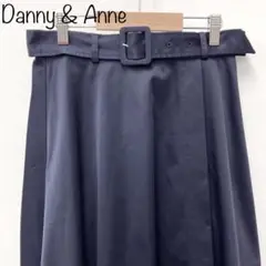 【Danny & Anne】ロングフレアスカート　ネイビー　ベルト付