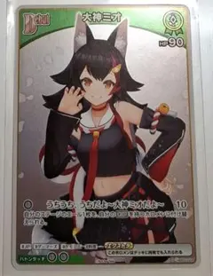 つくね様 リクエスト 2点 まとめ商品