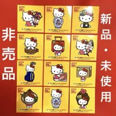 ヤマト運輸 ハローキティ 宅配便 50周年 ステッカー 非売品