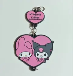 ♥マイメロディ＆クロミ　繋がるラバーコレクション