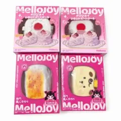 Mellojoy メロジョイ　まとめ売り　ショートケーキホール　チーズベアー他