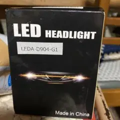 Item thumbnail for item 821f58ce-b531-4cd5-bcee-fbeec8a9e743