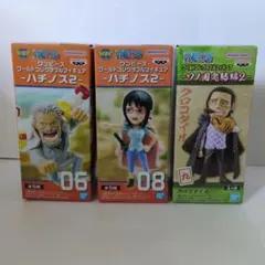ワンピース ワールドコレクタブルフィギュア 3種セットのサムネイル
