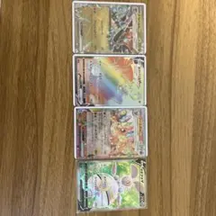 ゆ*と様 ポケモンカード SR まとめ売り - メルカリ