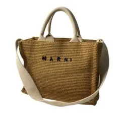 MaxMara マックスマーラ ラフィアバッグ - メルカリ