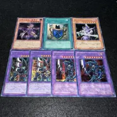 遊戯王 超魔導剣士ブラック・パラディン 3枚セット - メルカリ