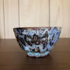 【新品未使用】中田篤 さん 茶碗／抹茶碗 作家もの 陶芸 新品未使用】中田篤 さん 茶碗／抹茶碗 作家もの 陶芸 - メルカリ