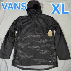 ✳️新品・未使用✳️【VANS】 XLサイズ ナイロンジャケット