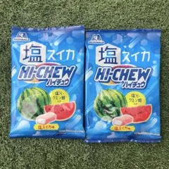 ローソン限定　森永製菓 ハイチュウ 塩スイカ味 ソフトキャンディ　2個セットのサムネイル