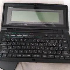 2026年最新】CASIOワープロの人気アイテム - メルカリ