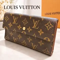 M61725 LOUIS VUITTON モノグラム ポルトフォイユ サラ 財布 - メルカリ