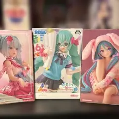 フィギュア　初音ミク3点セット