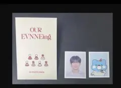 2026年最新】ハンビン 証明写真の人気アイテム - メルカリ