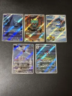 引退品 ポケカ、古いデュエマ、まとめて出品 引退品 ポケカ、古いデュエマ、まとめて出品 デュエマ まとめ