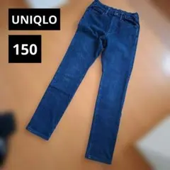 UNIQLO キッズ ヒートテック デニムパンツ 150