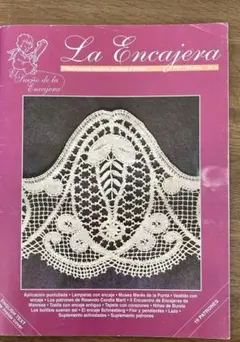 スペイン初のボビンレース専門雑誌La Encajera