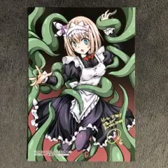もうやめて回復しないで賢者様！ ゲーマーズ 1巻購入特典