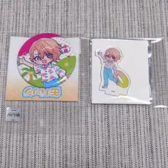 Item thumbnail for item 558683fe-0fde-42c6-a1e0-d48876a075ee