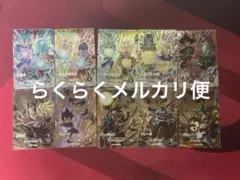 ドラゴンボールスーパーダイバーズ　SDV8弾 PUR DPUR10種　フルコンプ