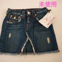 2026年最新】true religion スカートの人気アイテム - メルカリ