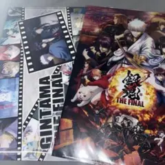 銀魂 the final クリアファイル2枚
